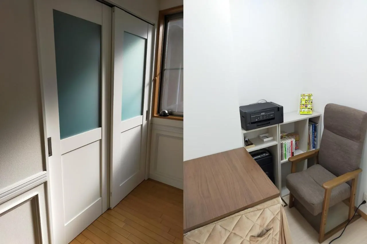 White Primrose - Stay With Host - Vacation Stay 10893 Tokyo Guest house
