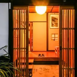 Kitazawa Cozy House ゲストハウス